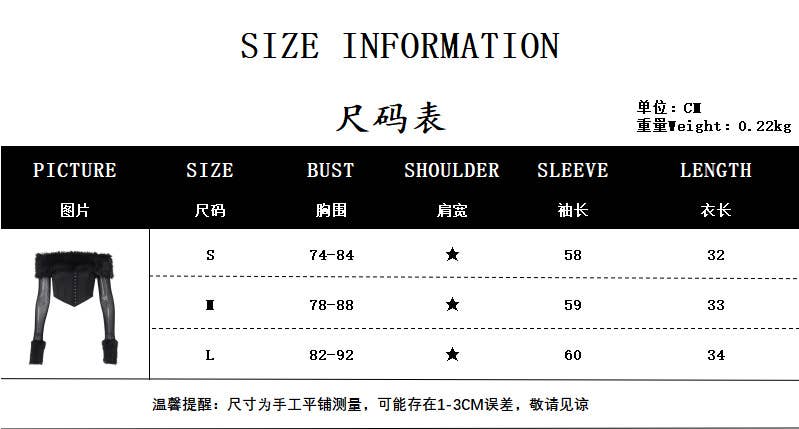 Sexy Fur One-Shoulder Mesh Asymmetrical Top