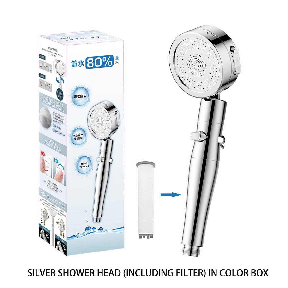 FILTER BOOSTER SHOWER HEAD SHOWER HEAD