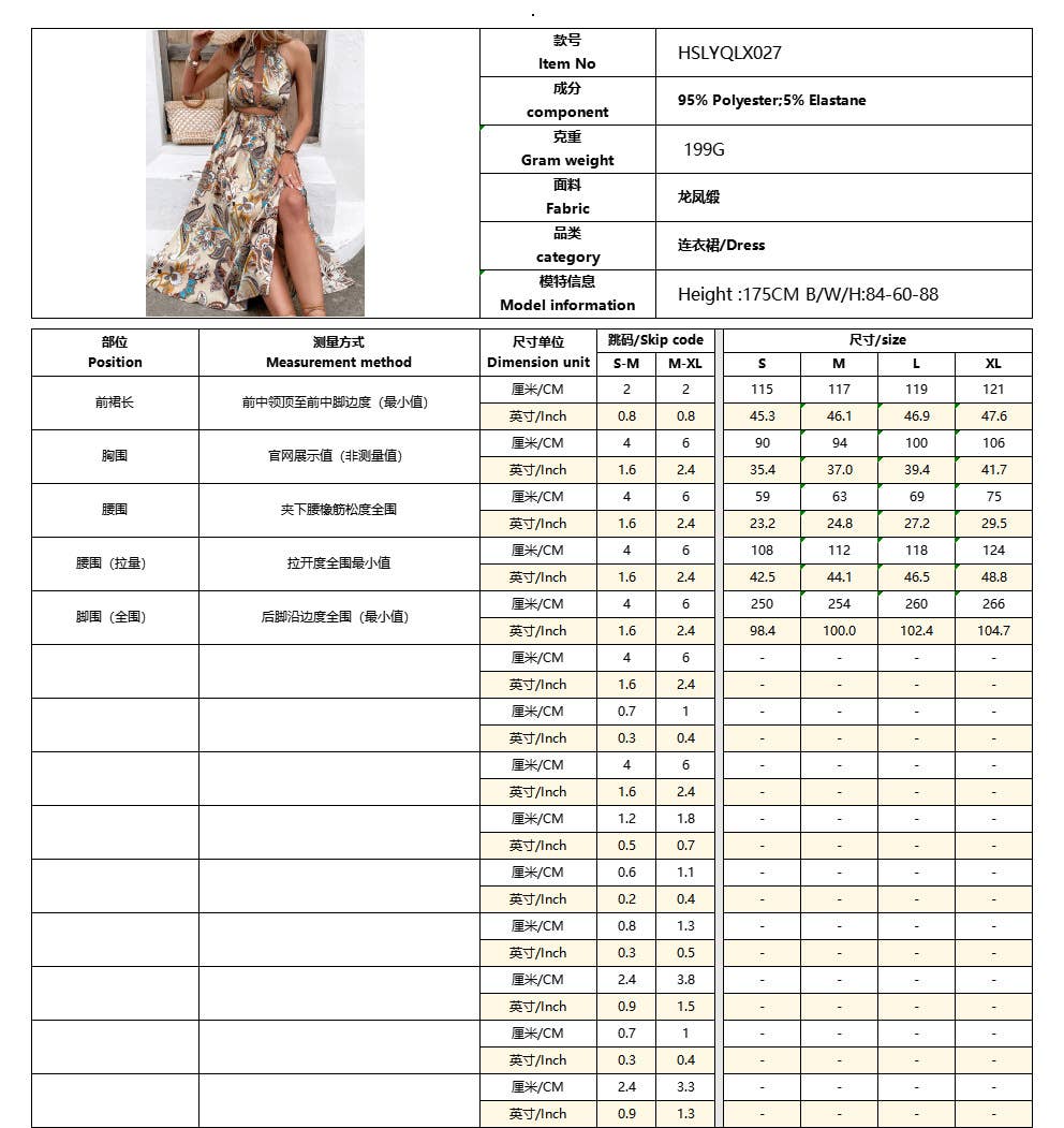 Sexy halter-neck high-waisted open-cut long dress