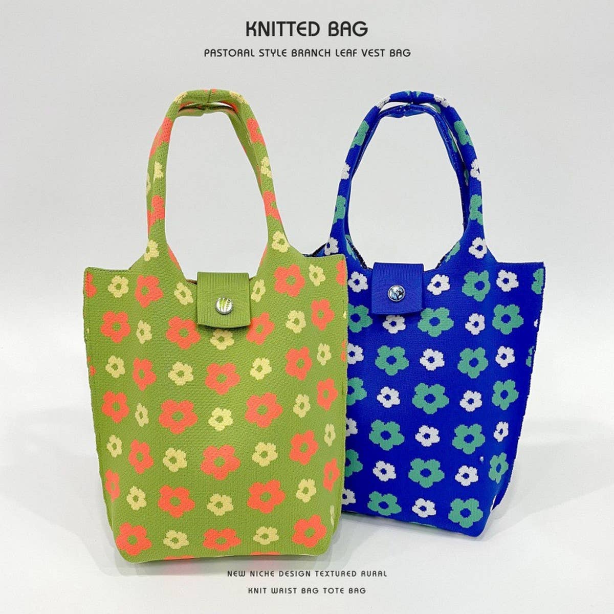 WOMEN CASUAL FLORAL KNITTED SHOULDER BAG_CWAB1530