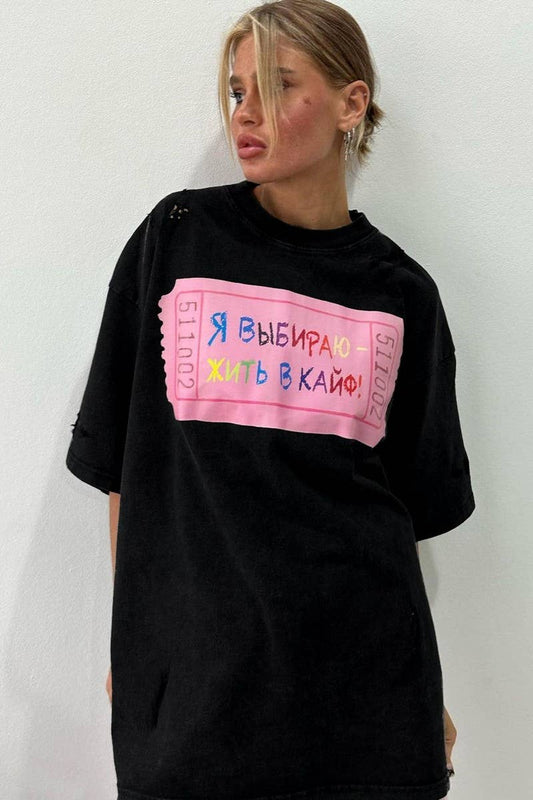 Cwtts1278_Letter Print Contrasting Color Crew Neck T-Shirt