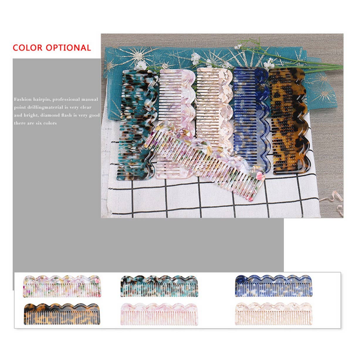 GRADIENT TEETH ACETATE COMB LEOPARD PRINT HAIRCOMB