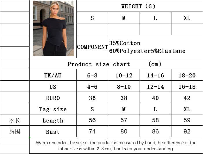 Slim short sleeved off-the-shoulder T-shirt