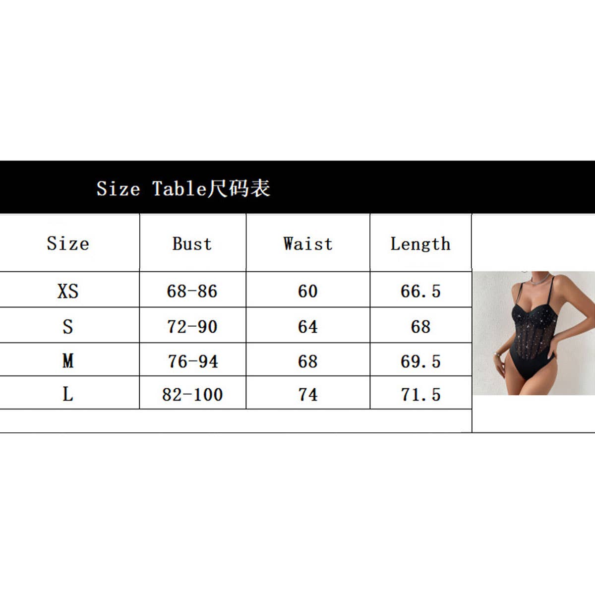 GLITTER SEQUINED FISHBONE SLIM FIT SEXY BODYSUIT