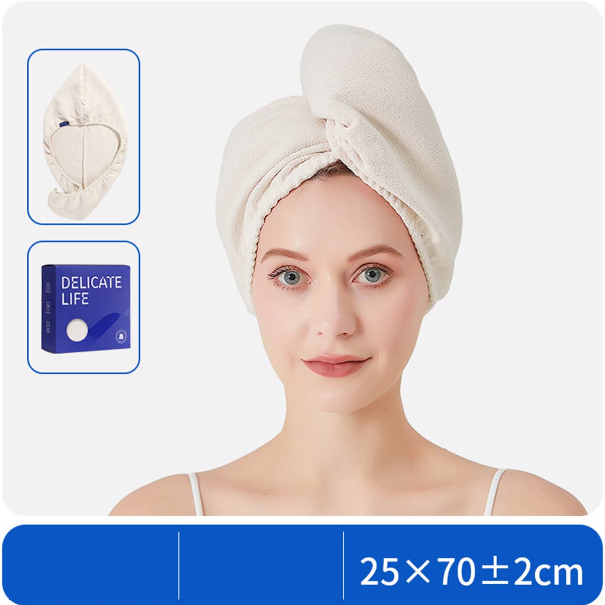 CWMM8332_SUPER ABSORBENT QUICK-DRYING HAIR WRAP SHOWER CAP