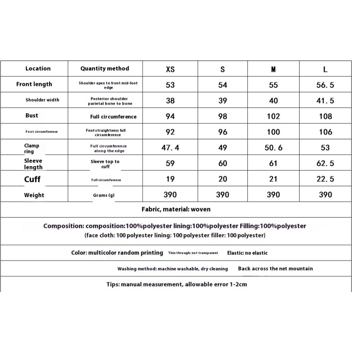 FLORAL PRINT PANELED BUTTON QUILTED JACKET