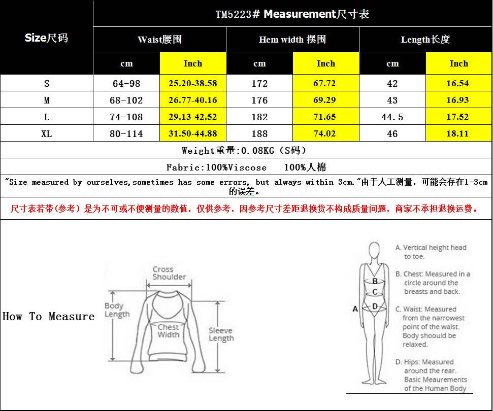 Floral Tiered Mini Skirt with Tassel Tie