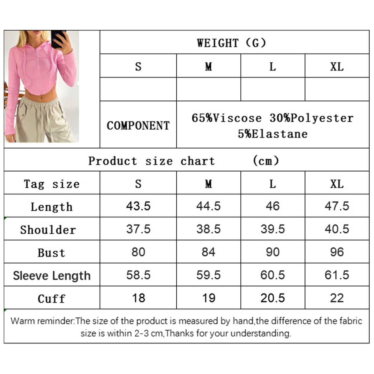 SHORT SPORTS HOODIE ZIPPER JACKET