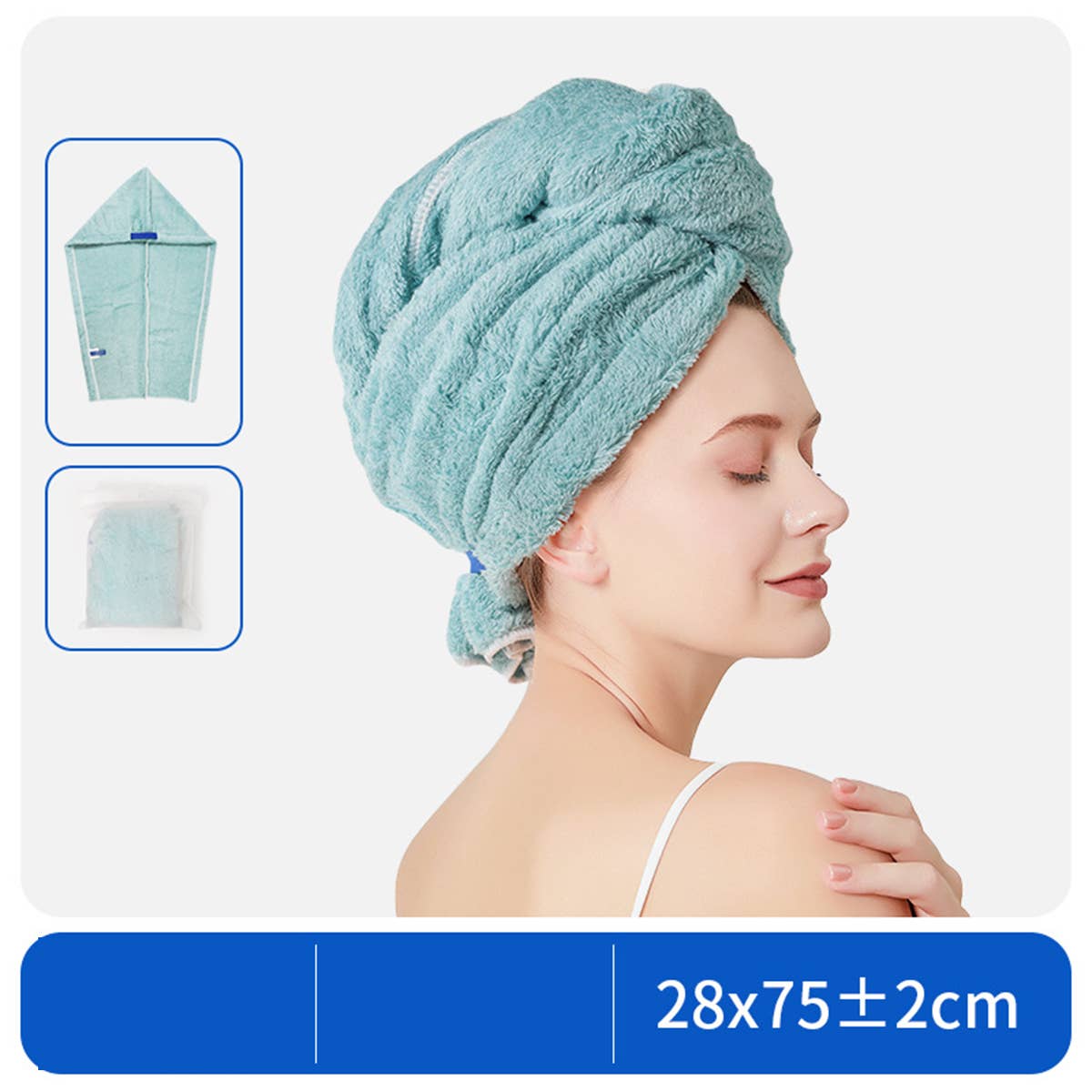 CWMM8348_DOUBLE LAYER SUPER ABSORBENT ADULT SHOWER CAP