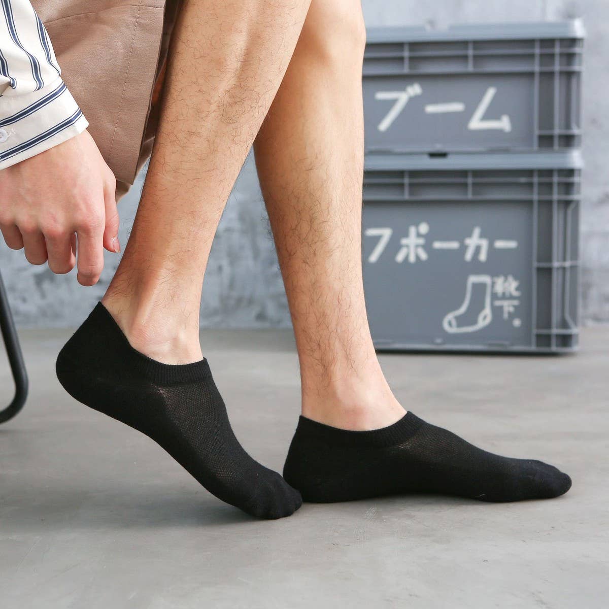 MEN'S SOLID COLOR COTTON MESH INVISIBLE SOCKS