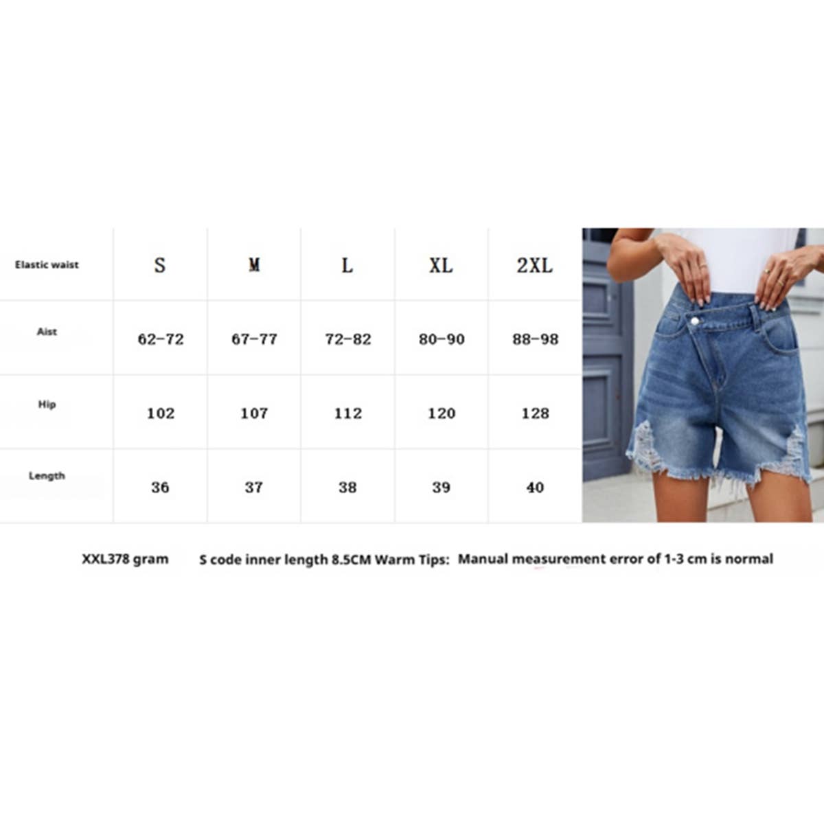 Washed Irregular Hem Denim Shorts ? Women