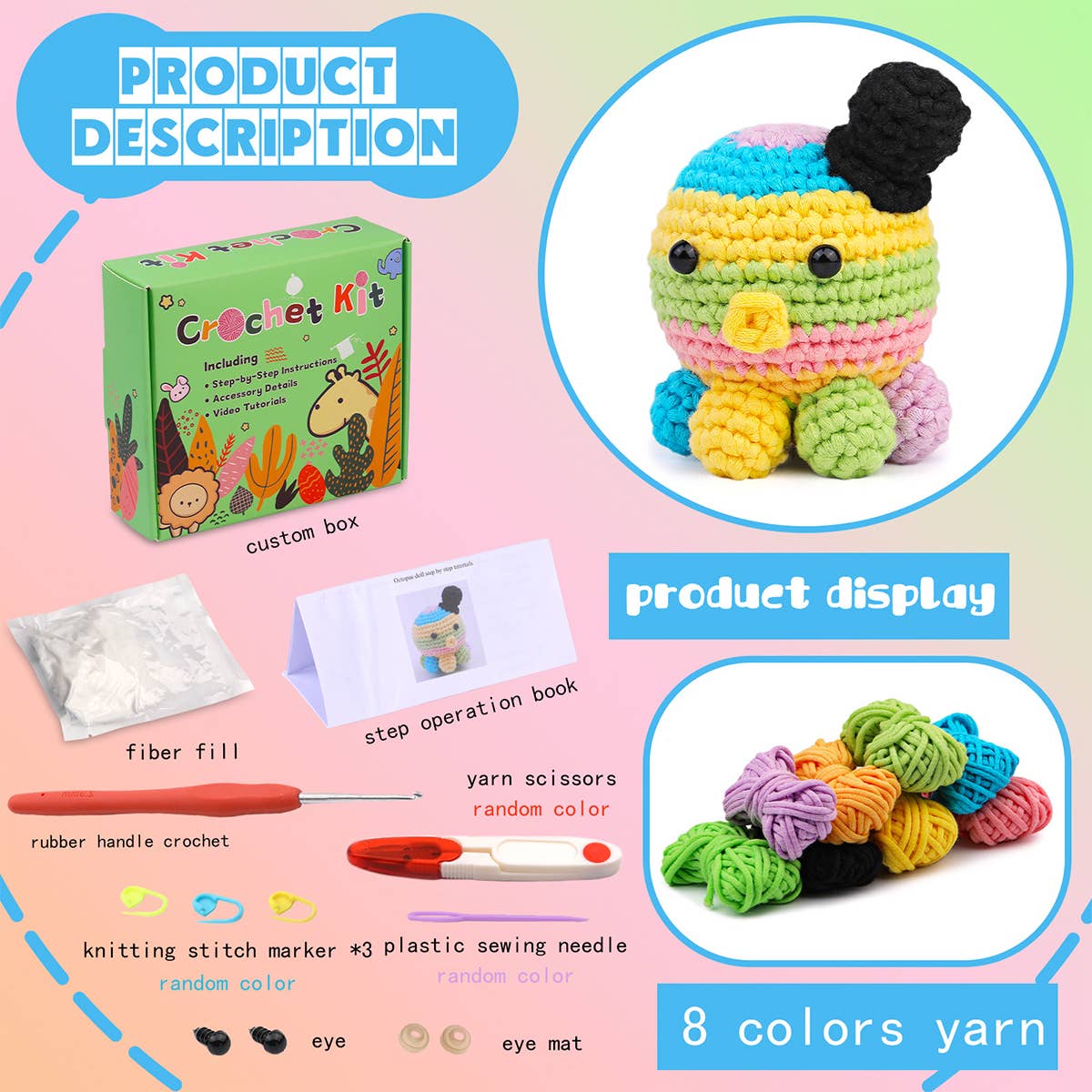 HANDMADE DIY OCTOPUS CROCHET MATERIAL KIT
