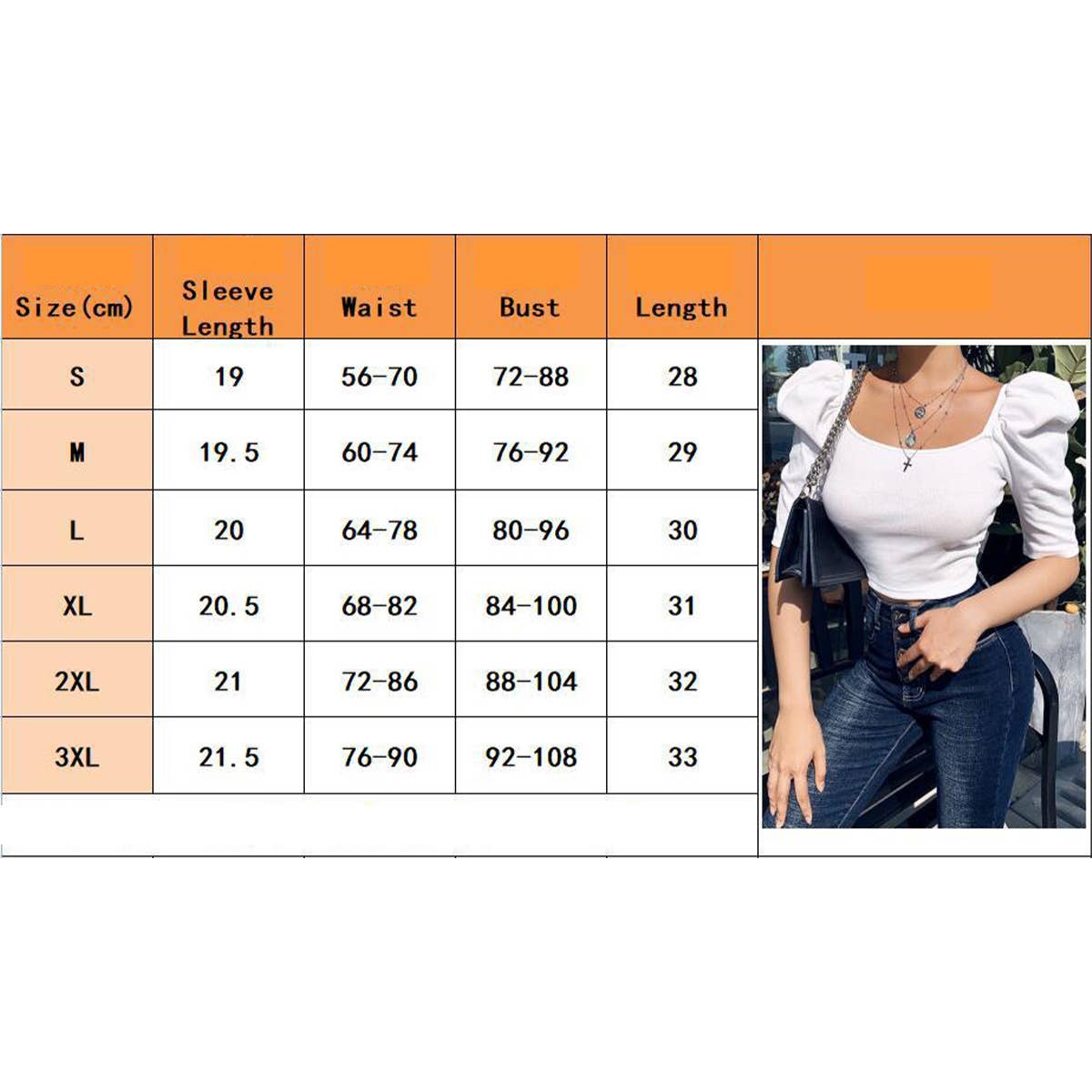 Simple square-neck puffed sleeve short-sleeve top