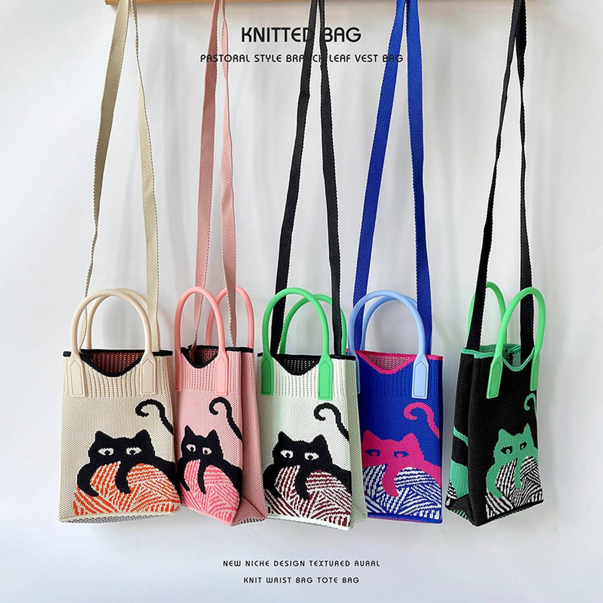 KNITTED PORTABLE SHOULDER CROSSBODY BAG_CWAB1510