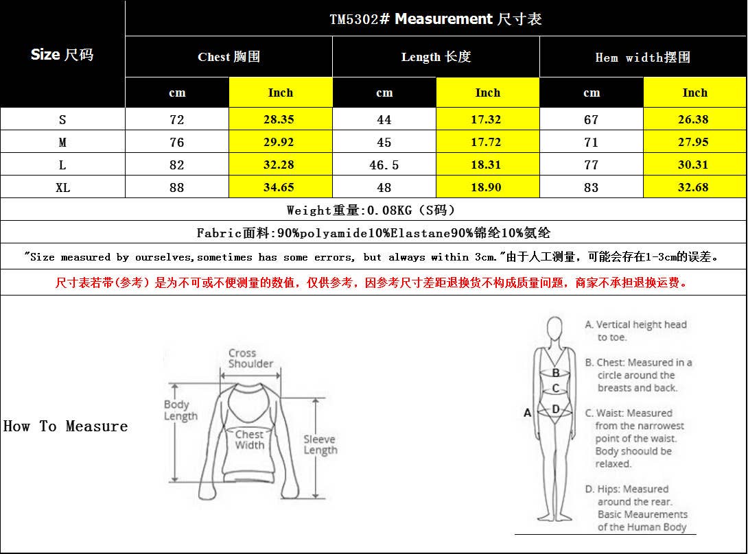 Slim Fit Sexy Chic Solid Lace Tank Top