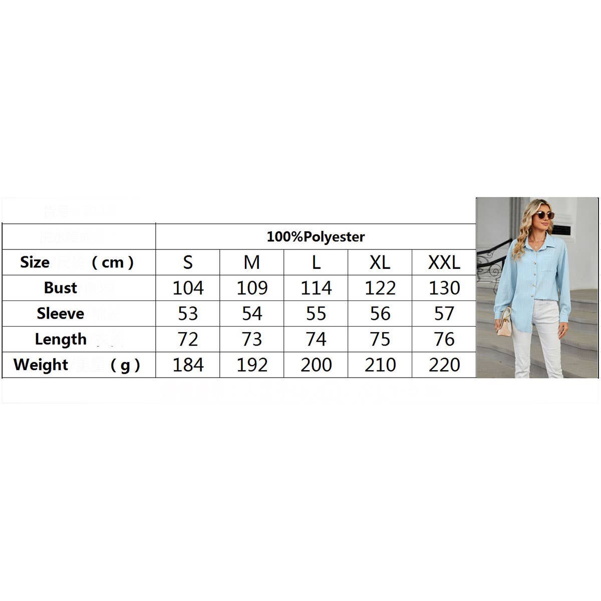 Long sleeve lapel button solid color shirt