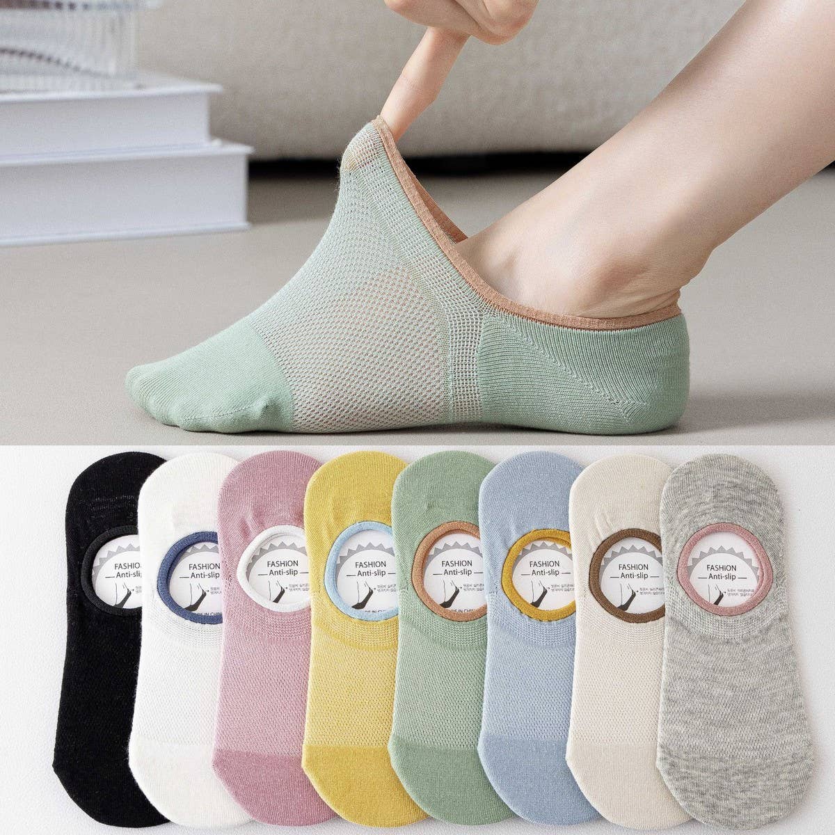 VERSATILE SOLID COLOR COTTON INVISIBLE SOCKS