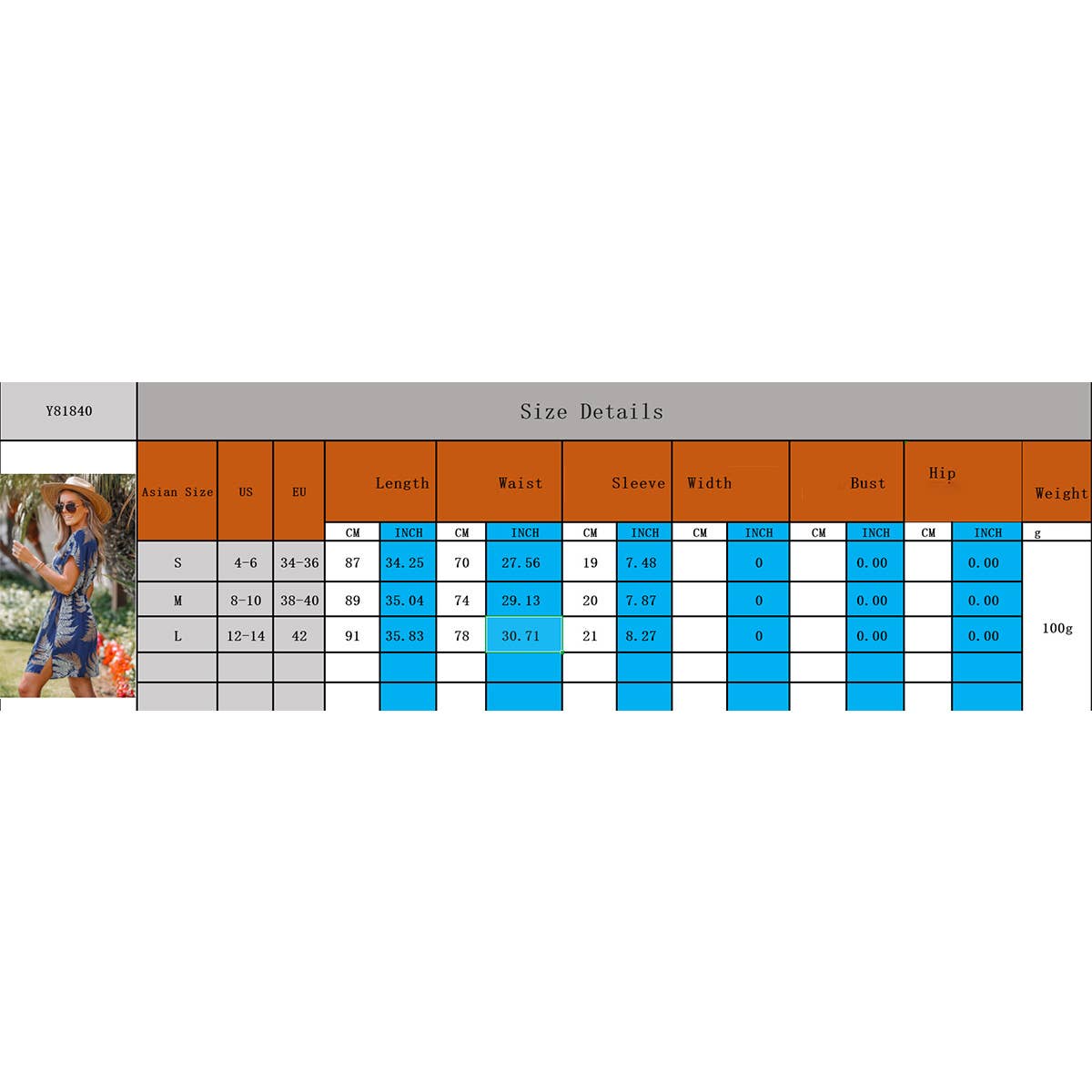 Printed pullover bikini cover up for vacation