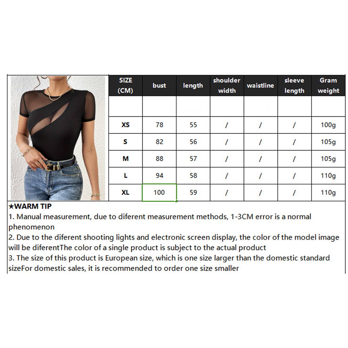 Sexy solid-color mesh fabric patchwork T-shirt