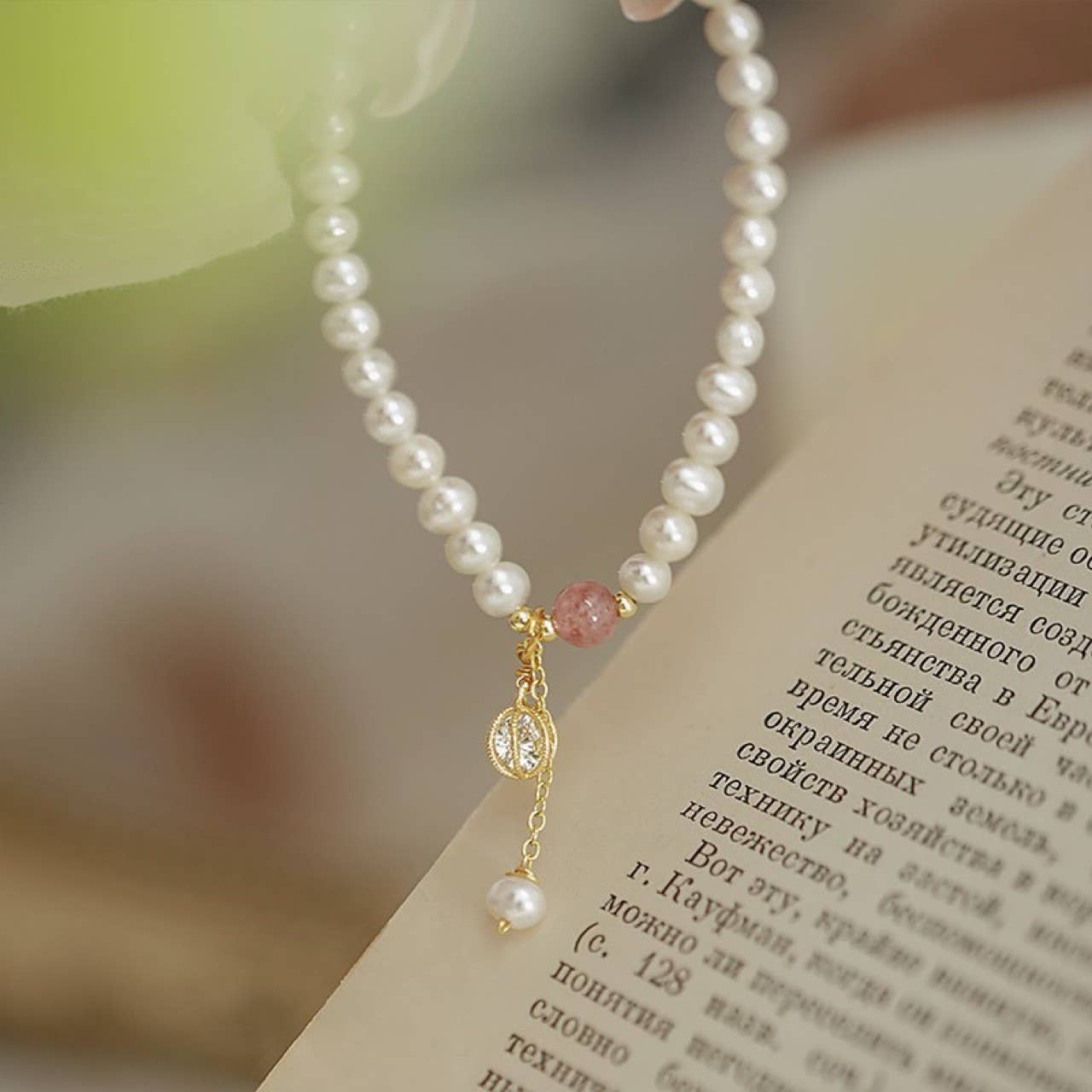 Baroque natural freshwater pearl bracelet