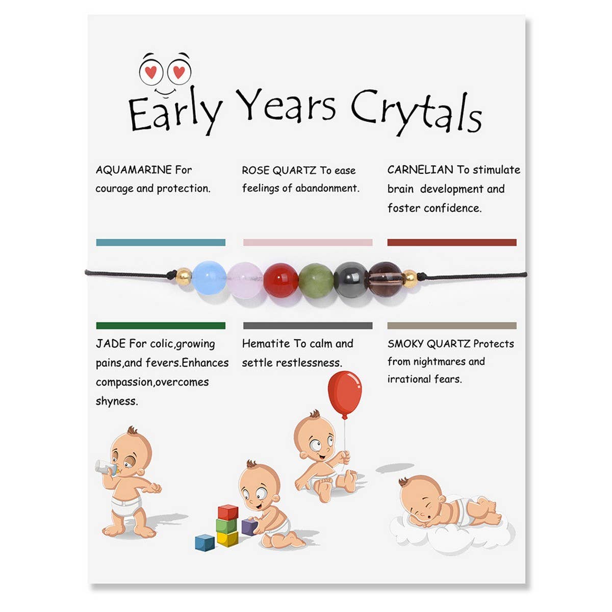 VINTAGE HAND-WOVEN ADJUSTABLE BRACELET