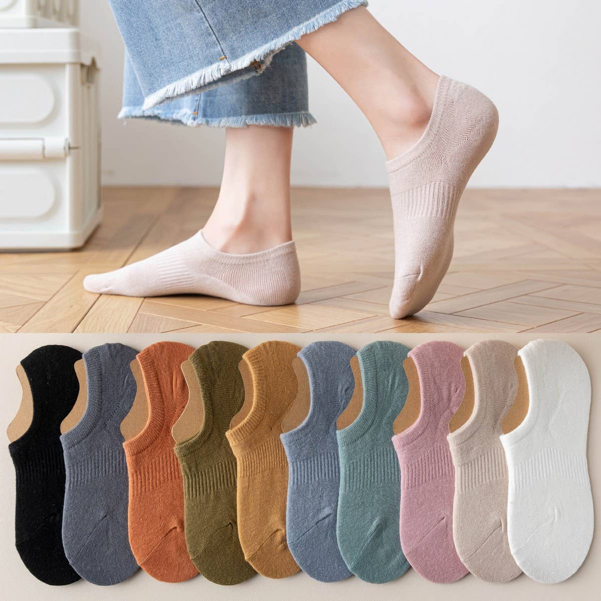 WOMEN'S SOLID COLOR SHALLOW INVISIBLE BOAT SOCKS