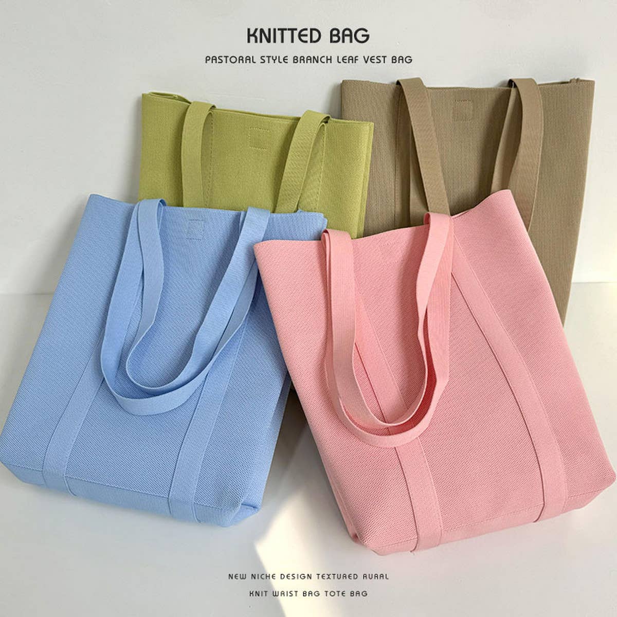 2024 NEW SOLID COLOR KNITTED SHOULDER BAG_CWAB2390