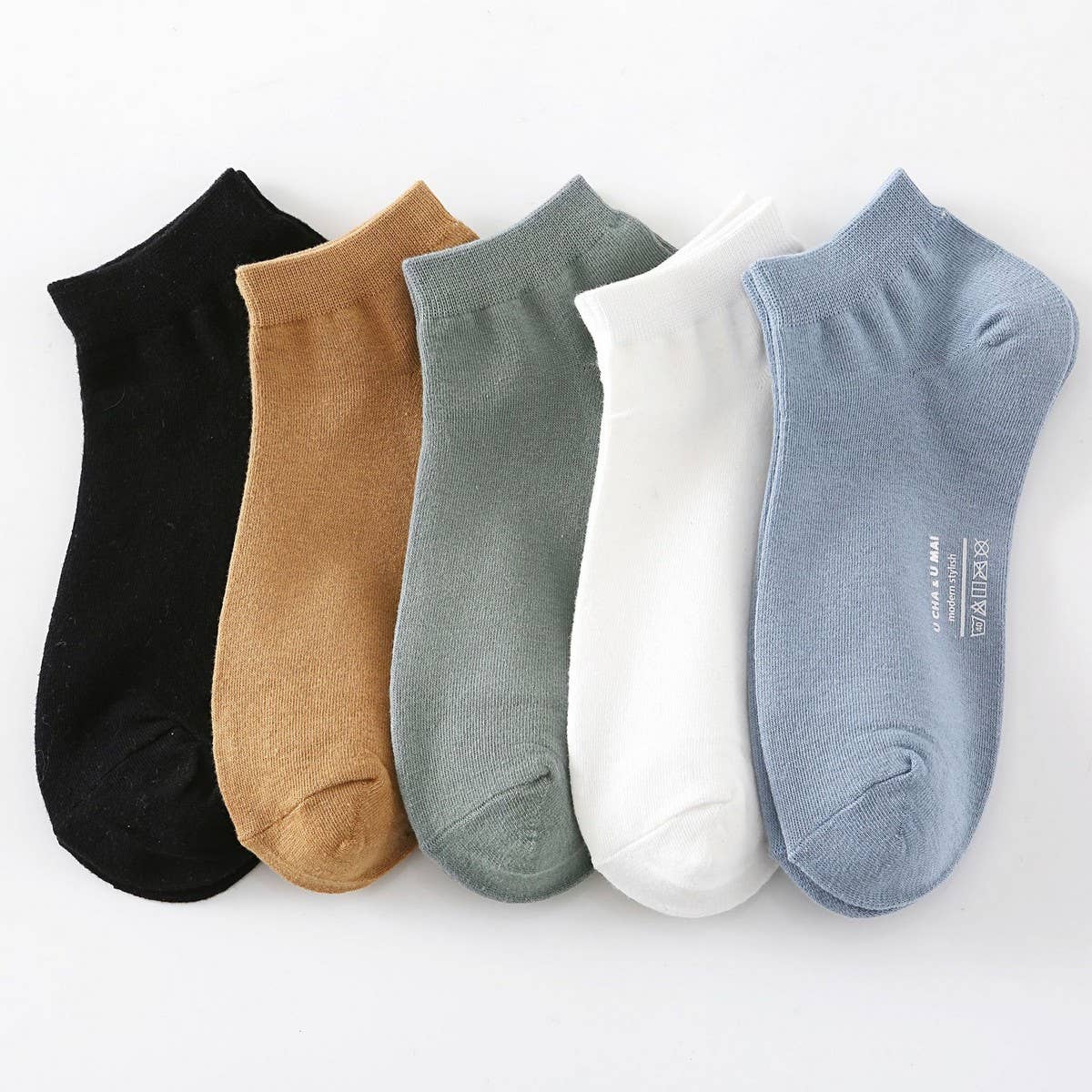 MEN'S CASUAL SOLID COLOR COTTON SOCKS