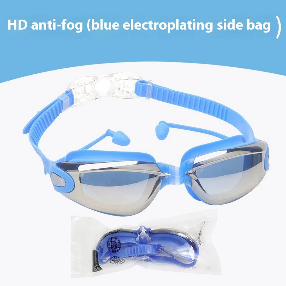 Adult Racing Swim Goggles, HD Anti-Fog Silicone_CWASG1038