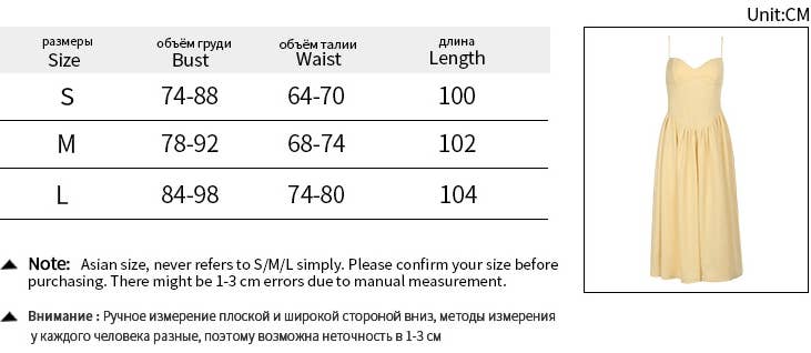 CWDMD5068_SPRING V-NECK SOLID COLOR WAIST SUSPENDER DRESS