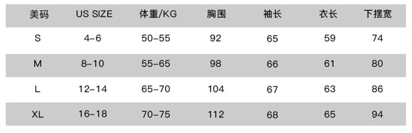 V-neck solid color sweater for women