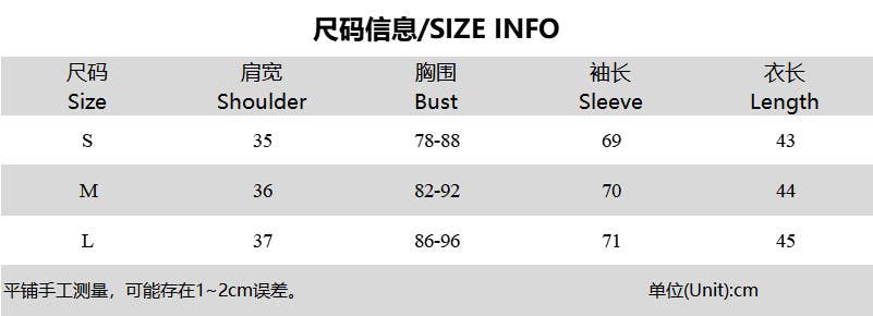 Sexy Deep V Lace Trim Slim Fit Crop Top