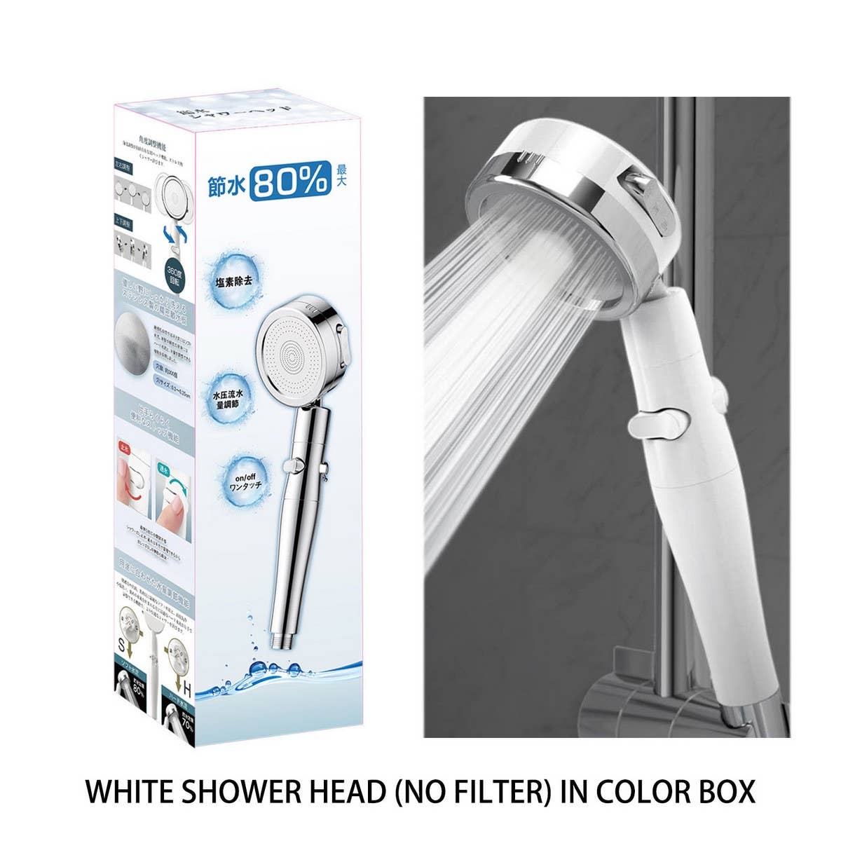 FILTER BOOSTER SHOWER HEAD SHOWER HEAD
