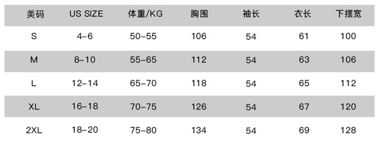 Striped turtleneck sweater