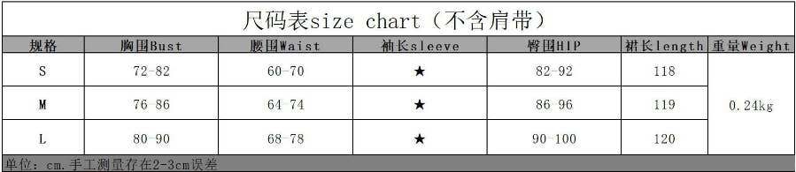 Sexy cutout high-slit off-the-neck lace-up dress