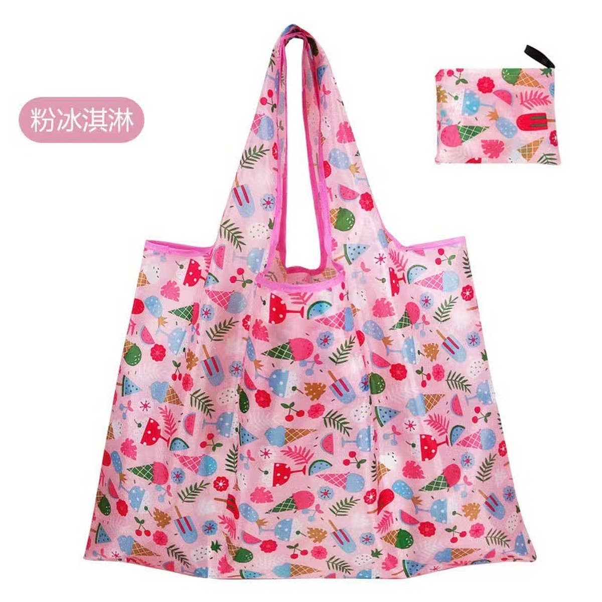 PRINTED FOLDABLE SUPERMARKET SHOPPING BAG_CWAB3478