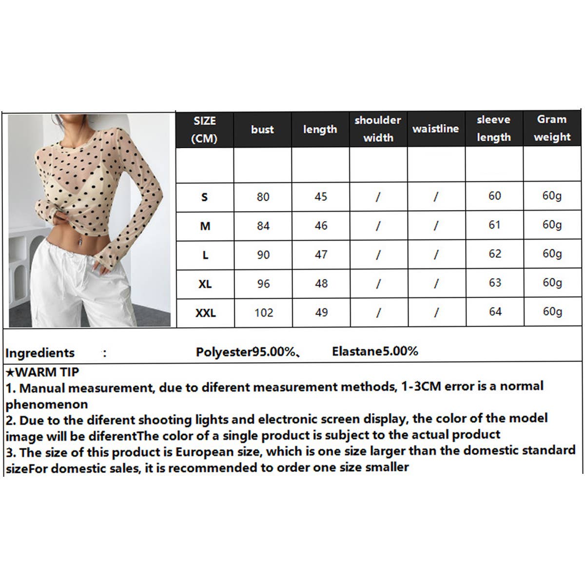 See-through polka dot slimming mesh T-shirt
