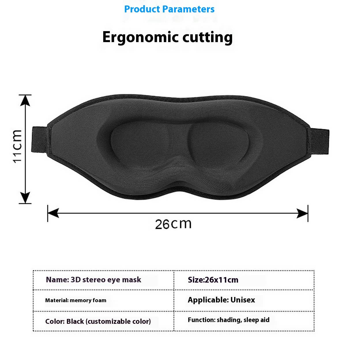 3D Contoured Eye Mask, Light-Blocking & Soft_CWMM8045