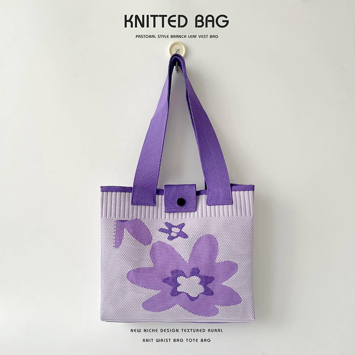 CUTE FLORAL KNITTED LARGE CAPACITY TOTE BAG_CWAB1539