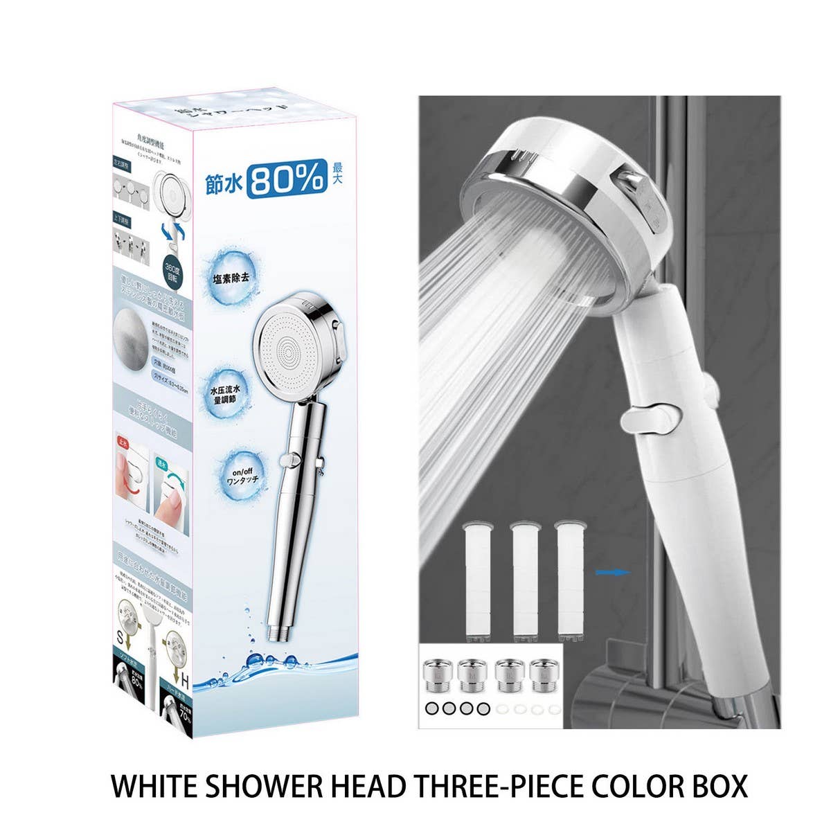 FILTER BOOSTER SHOWER HEAD SHOWER HEAD