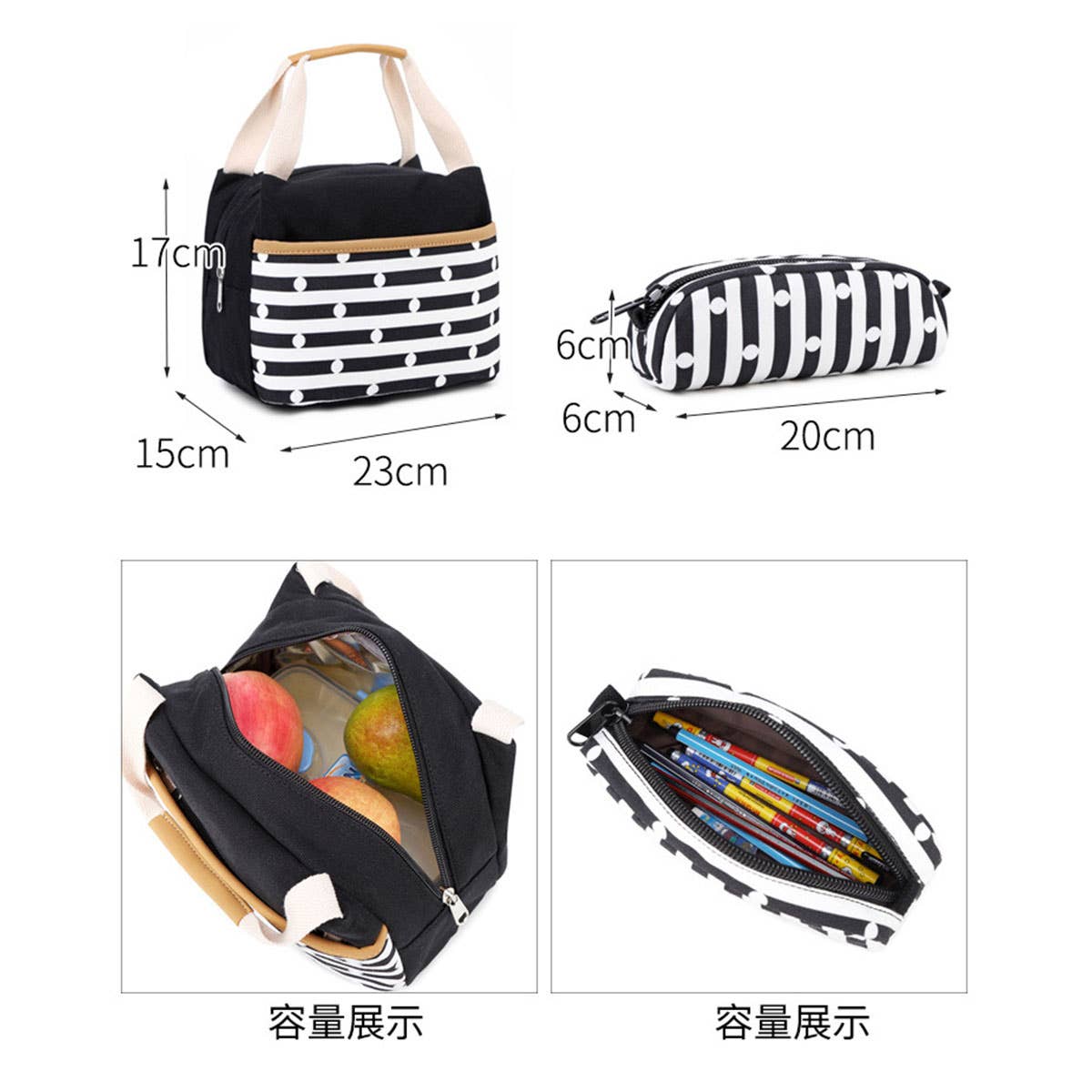 Striped Backpacks for School Girls Travel Bag_CWAB5497