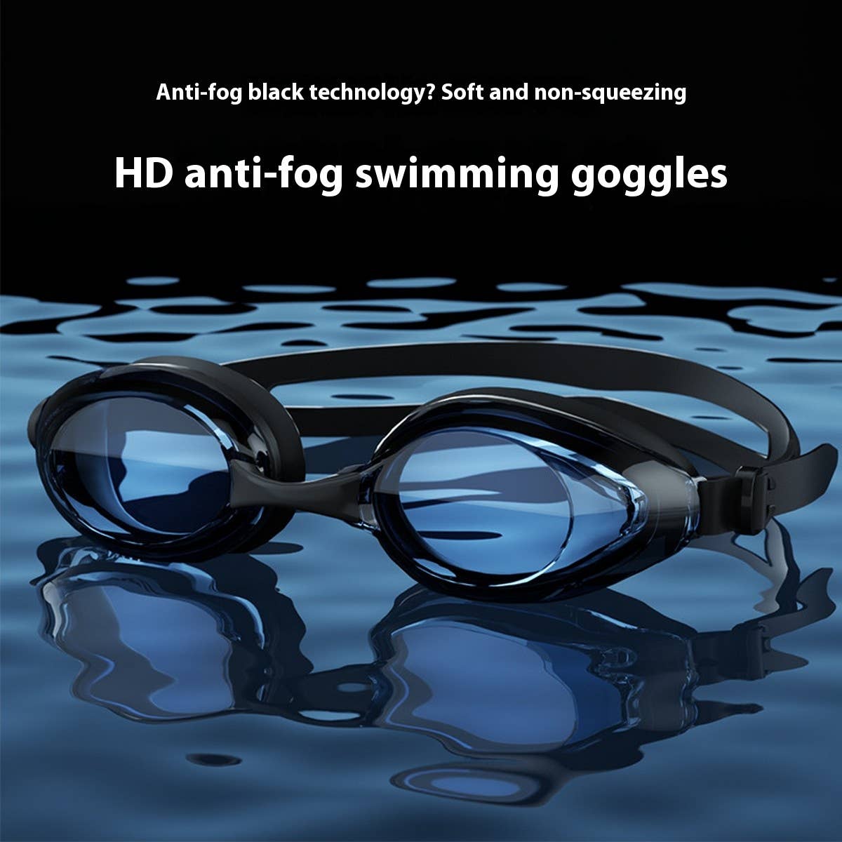 Adult HD Anti-Fog Prescription Swim Goggles_CWMM6626