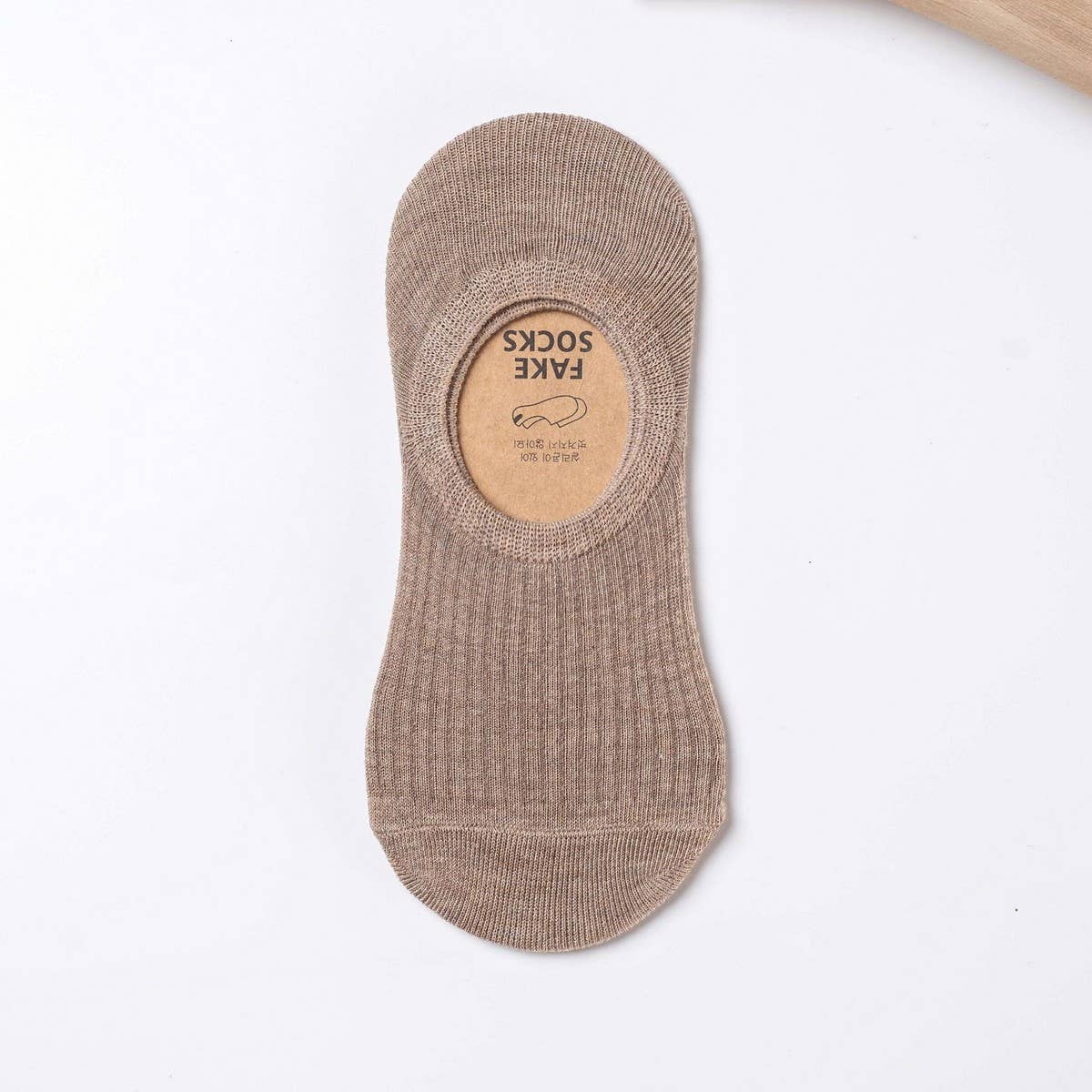 WOMEN'S SOLID COLOR SHALLOW INVISIBLE SOCKS