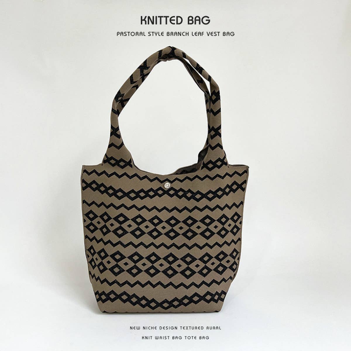 NEW NICHE DESIGN PATTERN KNITTED SHOULDER HANDBAG_CWAB2377