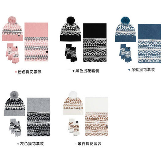 WINTER WARM JACQUARD KNITTED HAT 3-PIECE SET