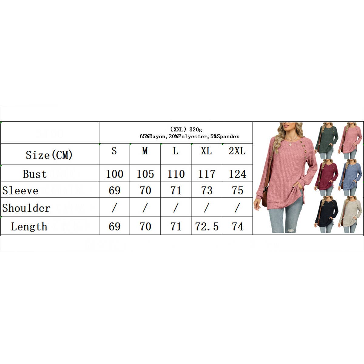 Solid color rotator sleeve slit T-shirt