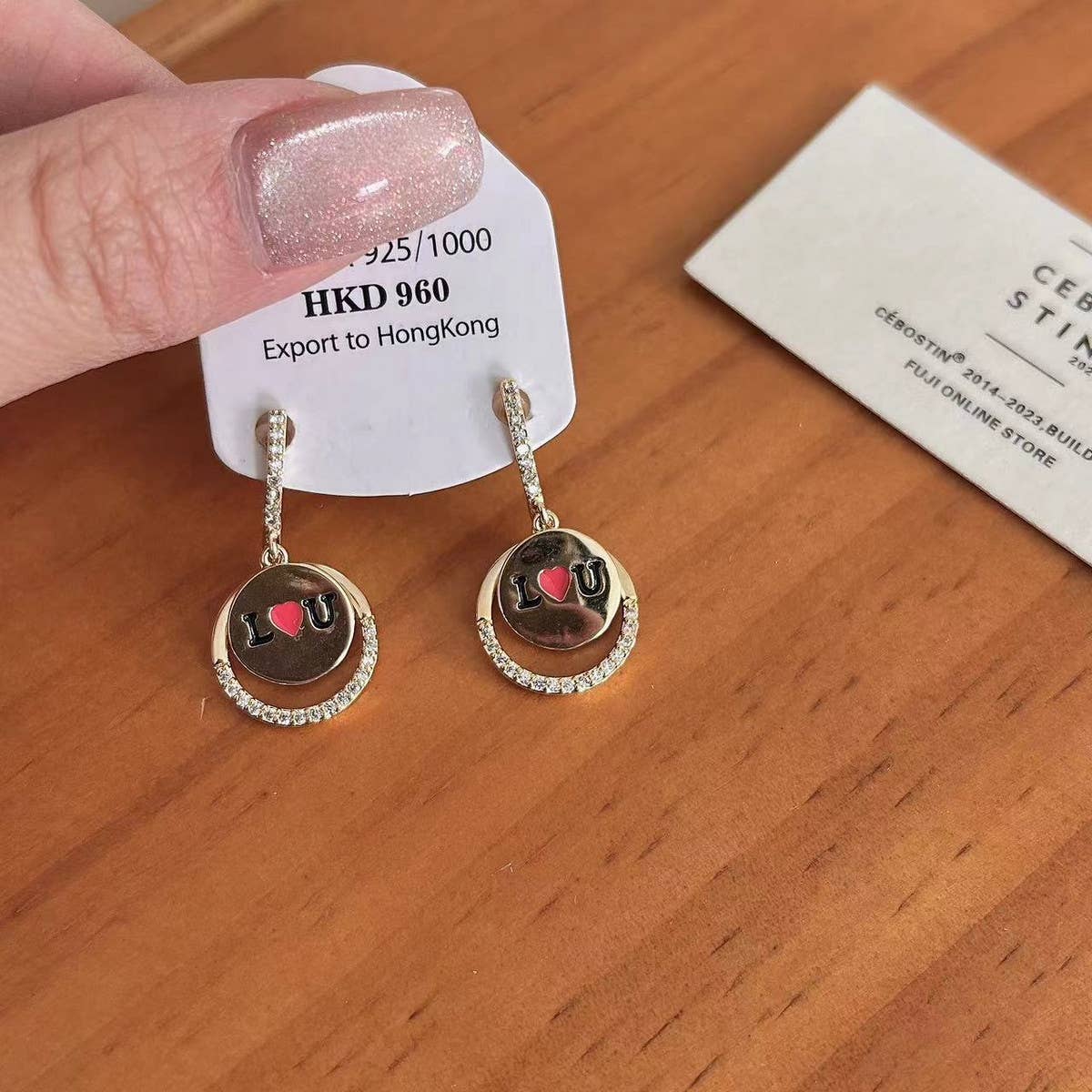 FASHIONABLE LOVE LETTER EARRINGS