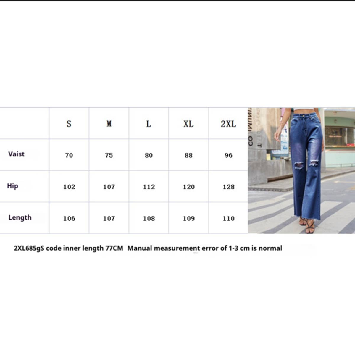 Wide Leg Distressed Jeans ? Micro Flared Style