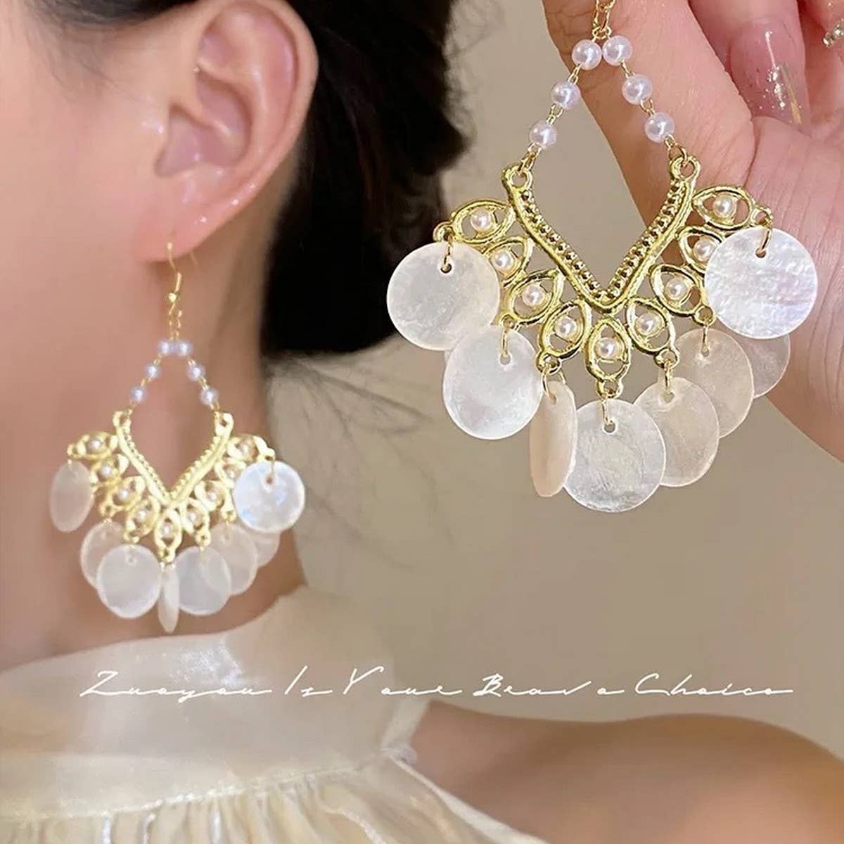 FRENCH GEOMETRIC SCALLOPED SHELL TASSEL EARRINGS