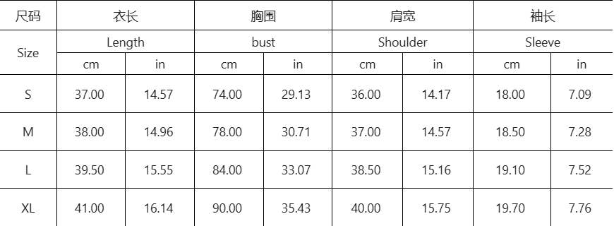 Hollowed-out reveals the navel solid-color Top